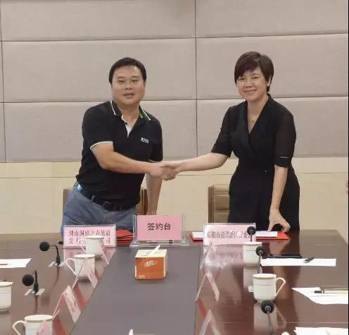 ΢��ͼƬ_20180815102310