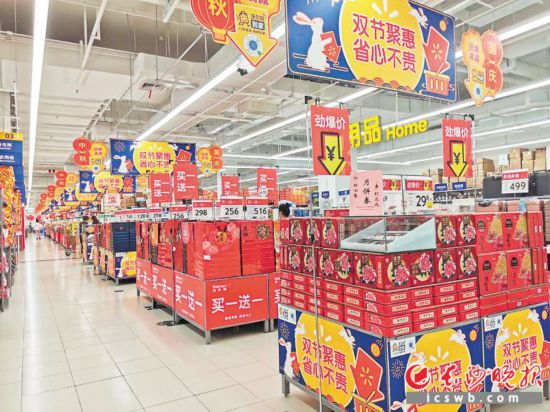 ������ڻ���һ�ܣ���ɳ�г����±��Ѿ�������Ŀ�ˣ������ж����±���������Ŀ��λ�á���ɳ����ȫý����� ����Ƽ ��