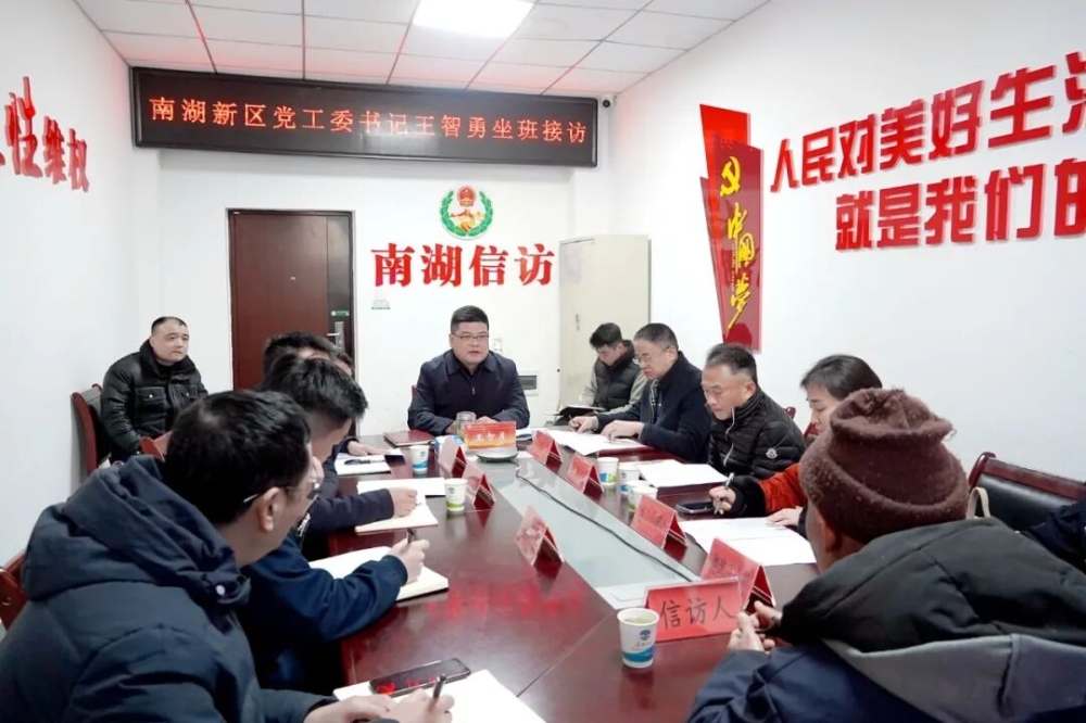 �����µ����ŷþֽӷò��ٿ��ŷù������Ȼ�