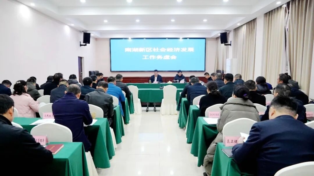 �����������ٿ�ȫ����ᾭ�÷�չ���������