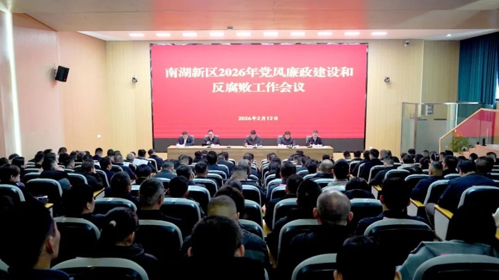 �����ٿ�2026�굳����������ͷ����ܹ�������