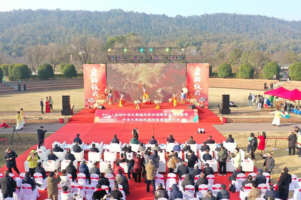 ʫӽ��è����ҫ�´����Ϻ�������������ʢ�������Ļ