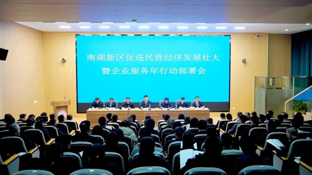 ȫ���ٽ���Ӫ���÷�չ׳������ҵ�������ж�������ٿ�