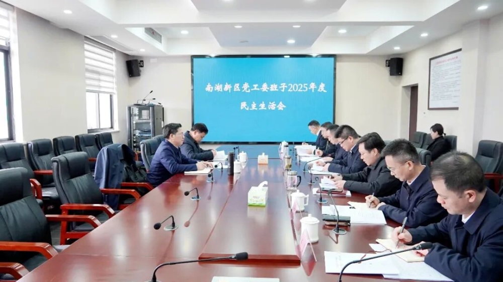 ������ί�����ٿ�2025������������