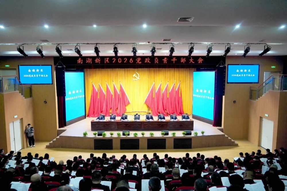 �����ٿ�2026��������ɲ����