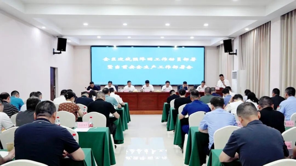 ȫ��ӭսǿ���깤����Ա�����ߵ�ǰ��ȫ��������������ٿ�