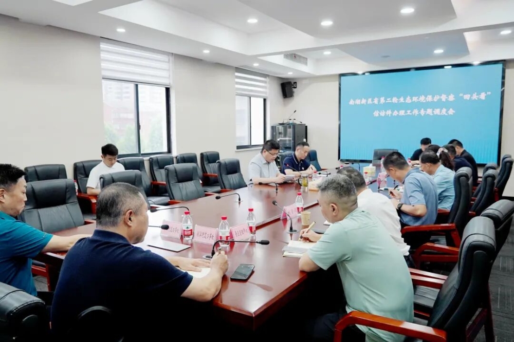 �����ٿ�ʡ�ڶ�����̬�����������조��ͷ�����ŷü���������ר����Ȼ�