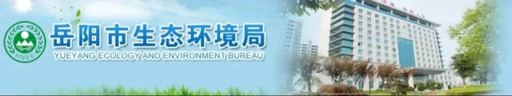 �ƺӡ�������� ����һ��Ⱥ���ŷü��İ���ʼĩ