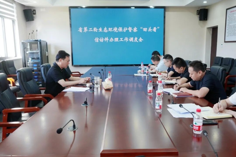����ʤ�����ٿ�ʡ�ڶ�����̬�����������조��ͷ�����ŷü���������ר����Ȼ�